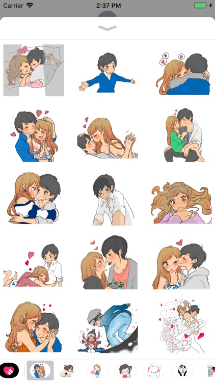Perfect Adorable Couple