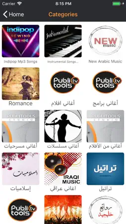 Publitools screenshot 4