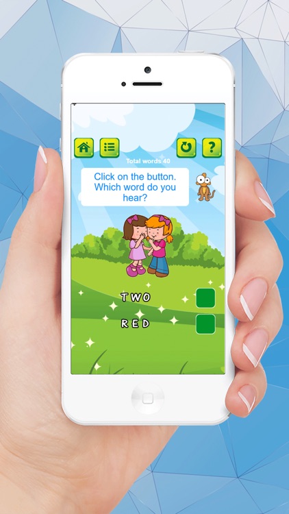 First Dolch Sight Words Game