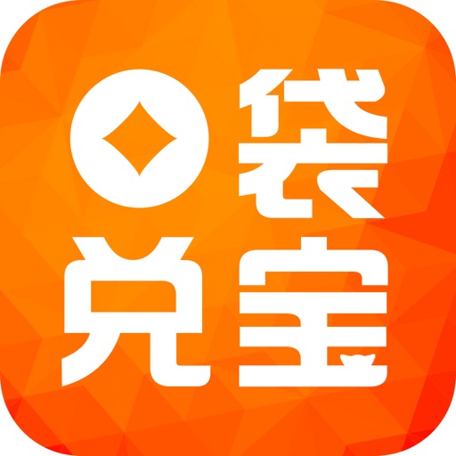 夺宝之一元夺宝-一元云购的1元夺宝商城