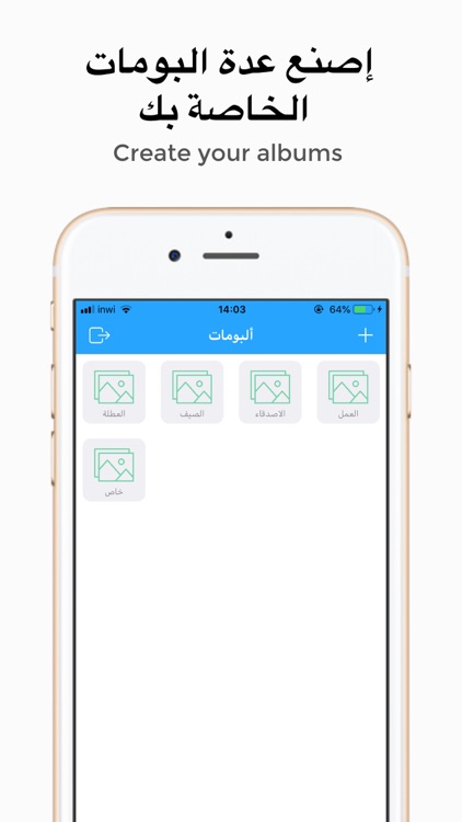 قفل الصور بالبصمة محترف screenshot-3