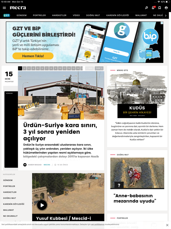 Screenshot #4 pour Mecra