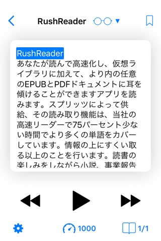 Reading with RushReader screenshot 4