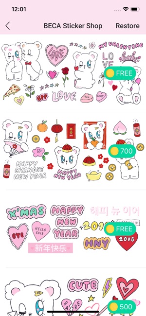 BECA(圖5)-速報App