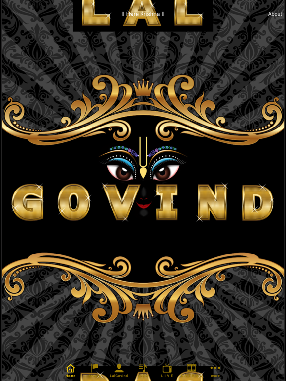 Screenshot #4 pour LalGovindDas