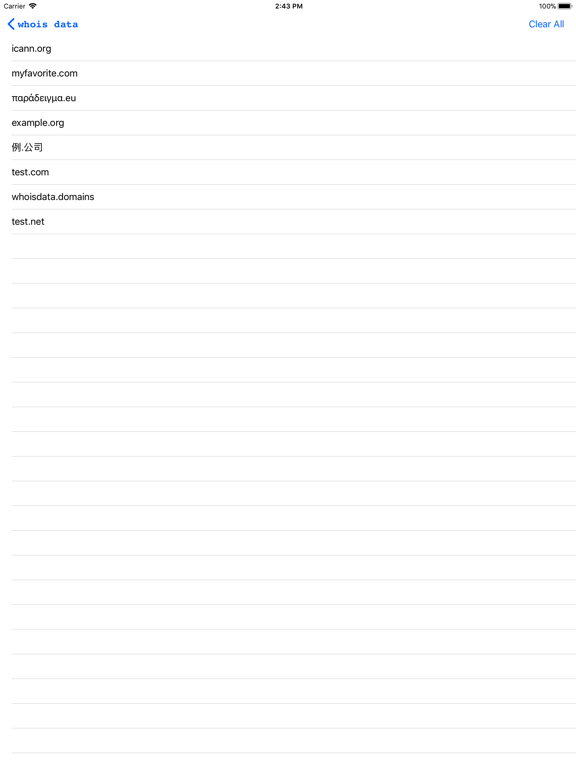Screenshot #6 pour Whois Data