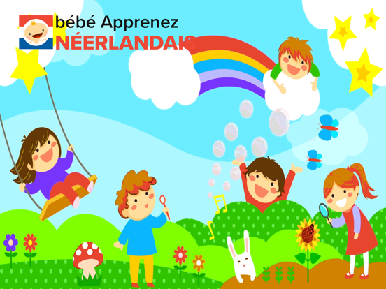 Screenshot #4 pour Bébé Learn - DUTCH