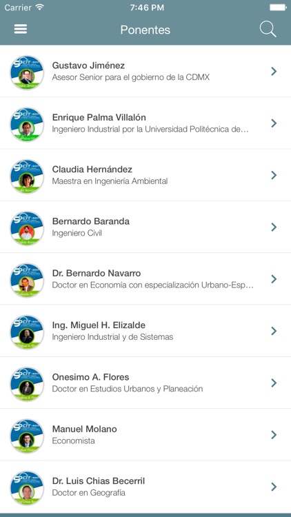 10° CIT AMTM screenshot-3