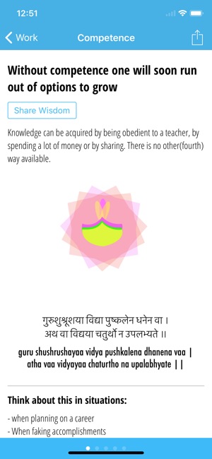 Situational Subhashita(圖3)-速報App