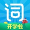 【25000+ 5星评价,3000万沪友的选择】