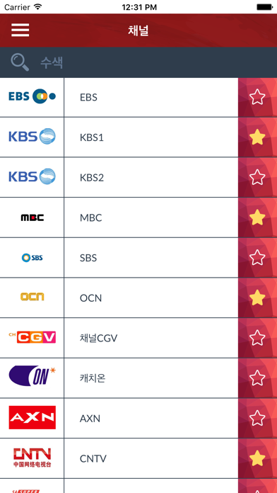 한국의 TV 가이드 • TV-목록 (KR)のおすすめ画像1