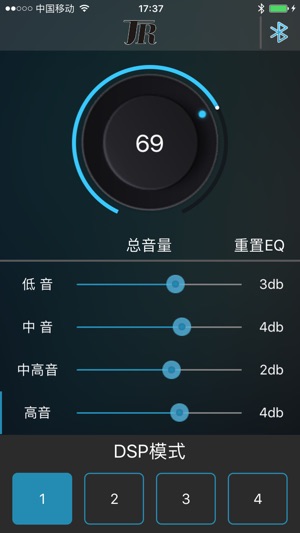A1_JR_BLUE(圖3)-速報App