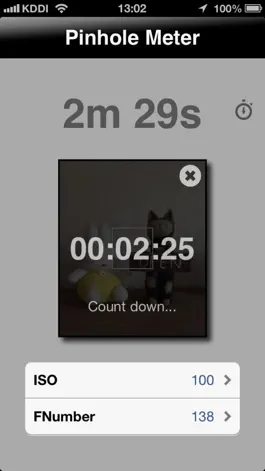 Game screenshot PinholeMeter apk