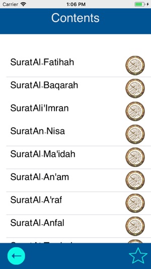 Saad Al Ghamidi Quran 2018(圖1)-速報App
