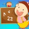 ABC School Learning Game for Children: Learn in the Classroom