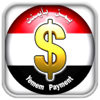 Yemen Payment - Yusa wireless Services LLC