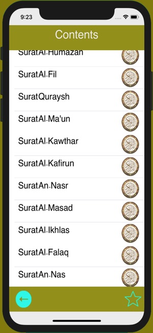 Sheikh Sudais Quran MP3(圖2)-速報App