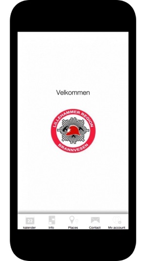 LRBV: Lillehammer brannvesen(圖1)-速報App