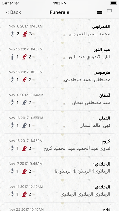 Turab screenshot 2