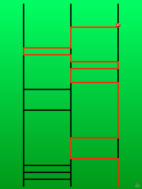 Screenshot #5 pour あみだん