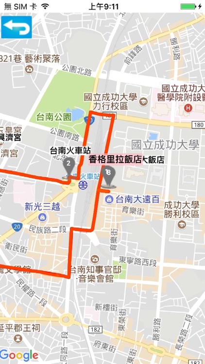 鼎誠通運交通車