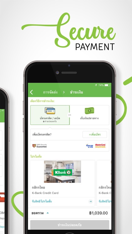 HappyFresh - Grocery Delivery screenshot-7