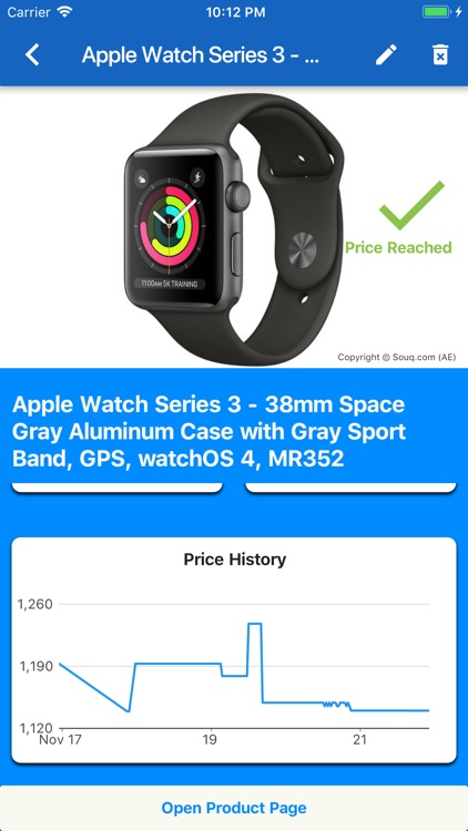 TagPrices - حدد أسعارك