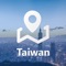 Taiwan Map is a navigation app with offline maps, tailored to the need of travelers who travel by themselves