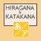 ••• Japanese Vocabulary (Hiragana) is a helpful application to learn the Japanese language and prepare for the exam by studying Japanese vocabulary