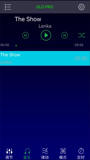 GLO·PRO(圖2)-速報App