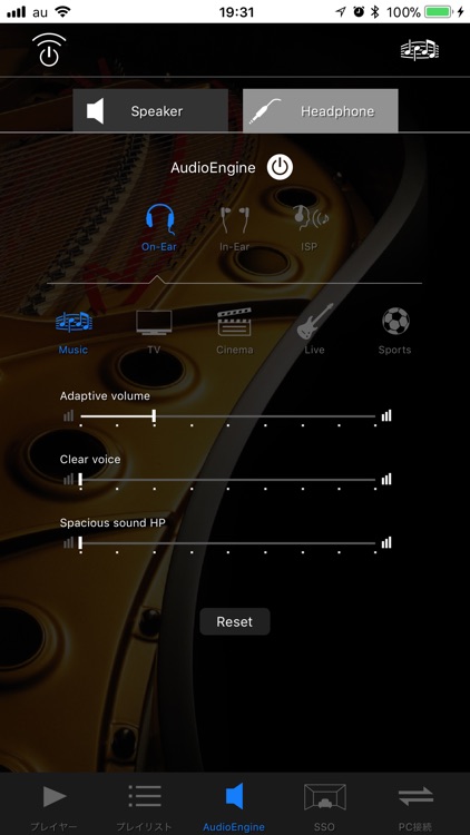 HiGrandMusicPlayer Controller