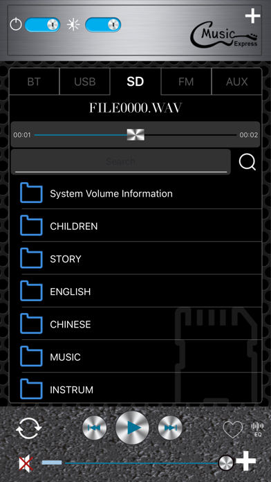 Music  Expres Screenshot
