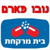 נובו פארם