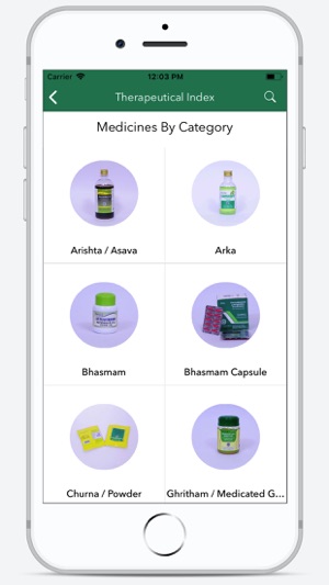 Kottakkal Ayurveda(圖4)-速報App