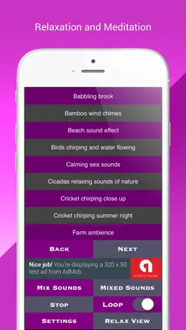 Game screenshot White Noise - Natural Calm Sounds for Sleep Cycle apk