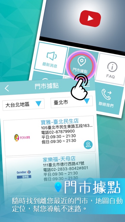 高視能iVISION‧專業隱形眼鏡