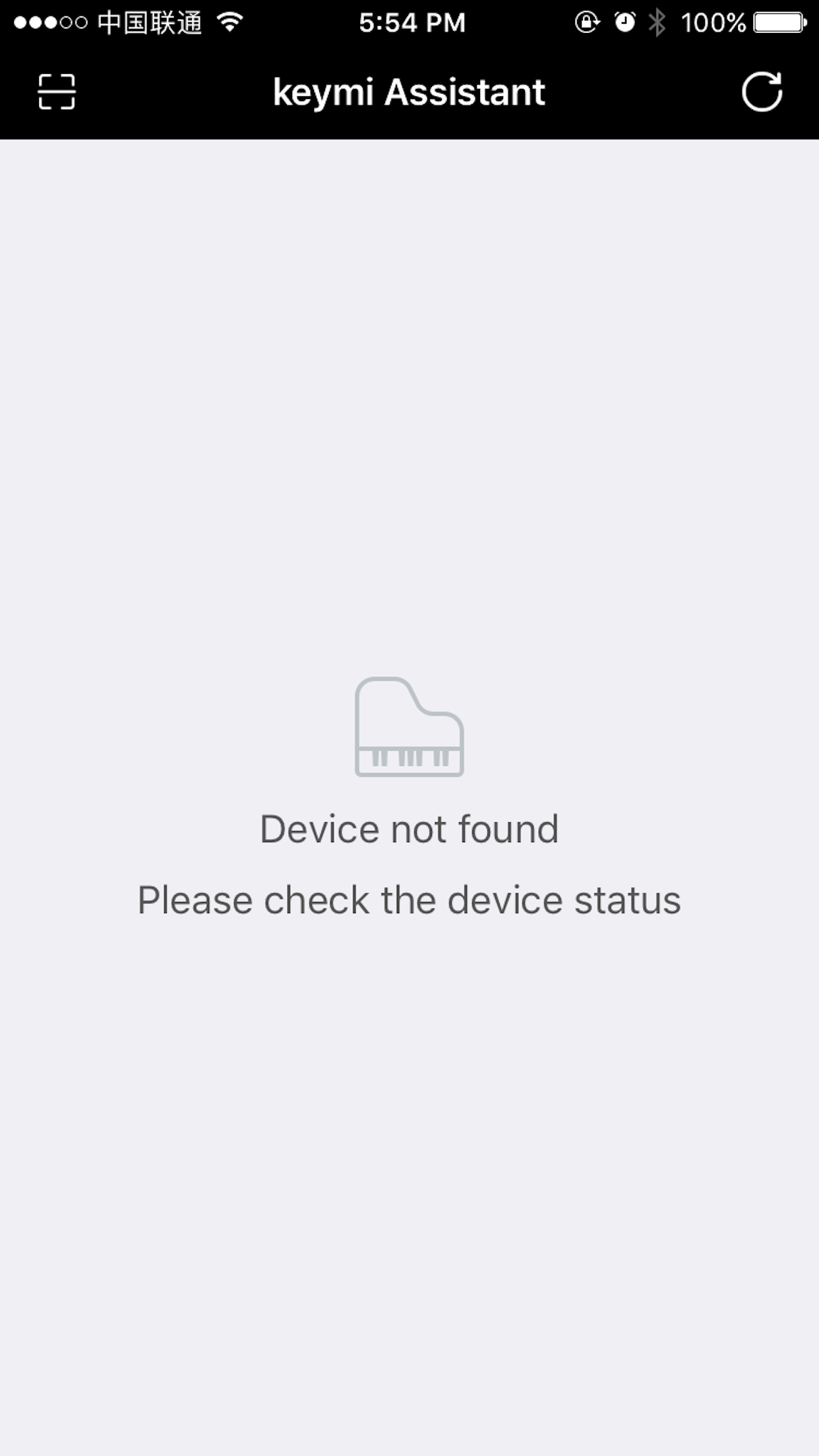 Piano Bluetoothassistant screenshot 4