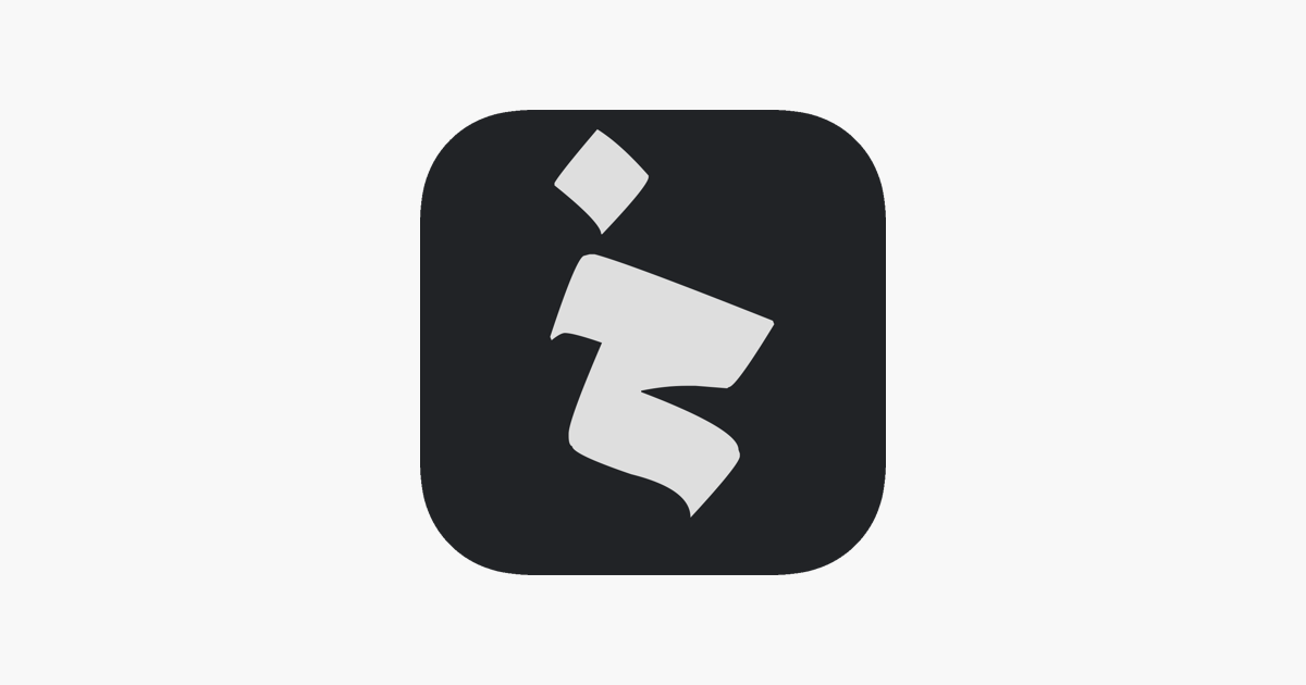 خط on the App Store