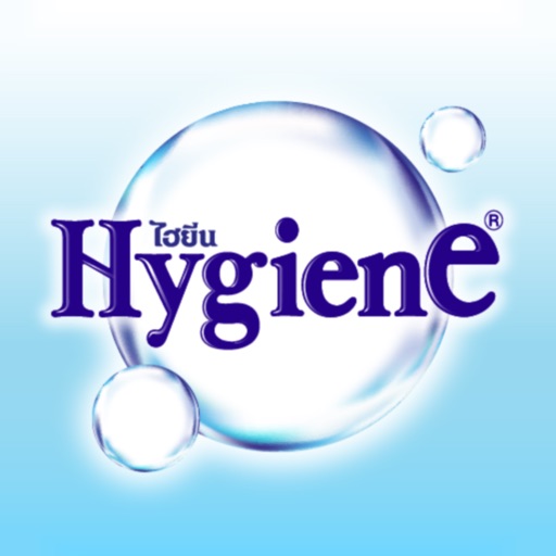 Hygiene AR iOS App