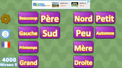 Screenshot #3 pour World Word Match