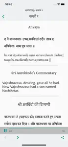 The Upanishads screenshot #4 for iPhone