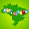 Soletrando 2019 - iPhoneアプリ