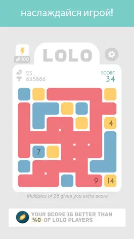 Game screenshot LOLO : Puzzle Game apk