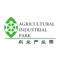 农业产业园是一个专注于农业行业信息与服务的综合手机客户端，为想要了解农业行业商机、行业信息的商家提供了综合信息平台