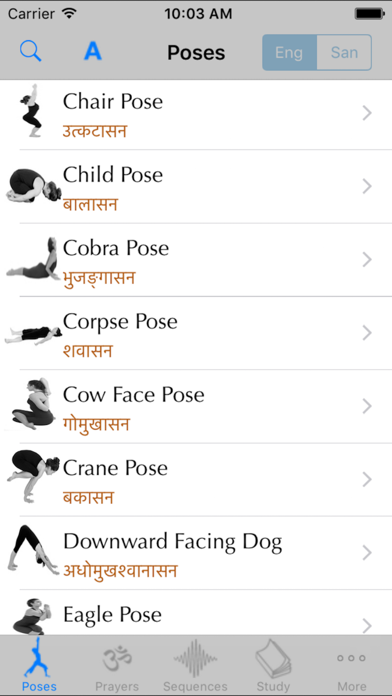 Screenshot #1 pour Yoga 108