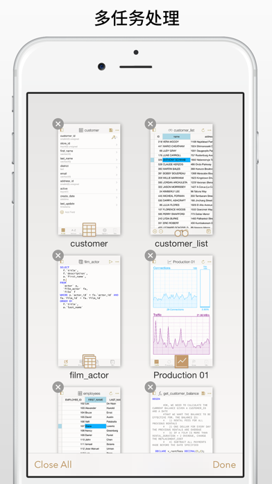 Navicat for MariaDB screenshot