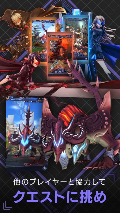 ゲシュタルト・オーディン screenshot1