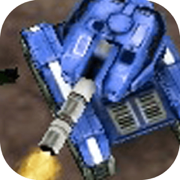 坦克战争 - 战争3D单机射击游戏！