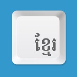 Keyboard Khmer KS