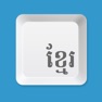 Get Keyboard Khmer KS for iOS, iPhone, iPad Aso Report